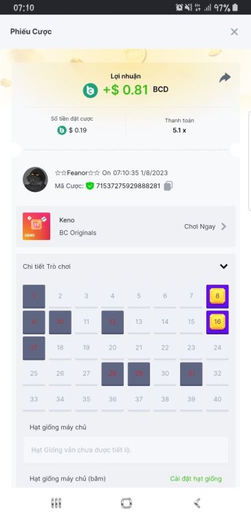 Screenshot_20230801-071053_Samsung Internet.jpg